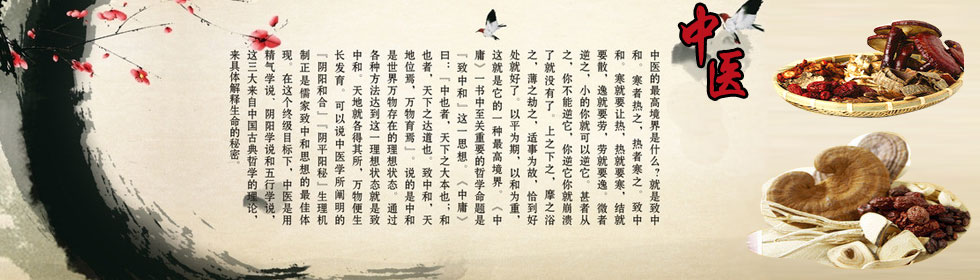 大鸡巴骚逼综合>
<span class=